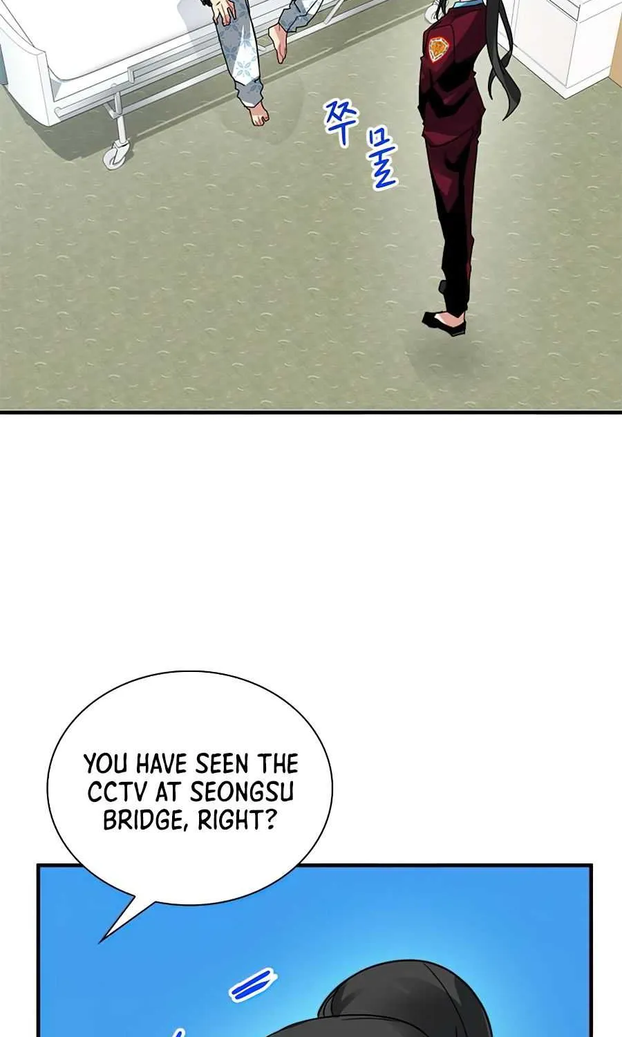 SSS-Class Gacha Hunter Chapter 25 page 26 - 