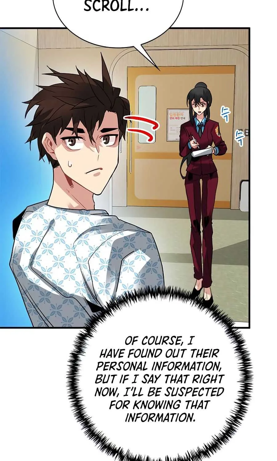 SSS-Class Gacha Hunter Chapter 25 page 31 - 