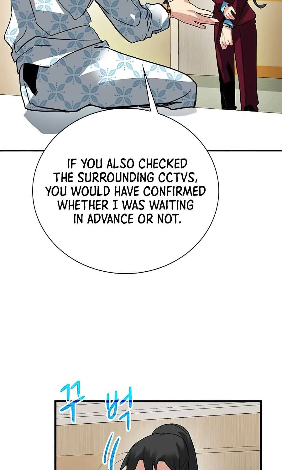 SSS-Class Gacha Hunter Chapter 25 page 37 - 