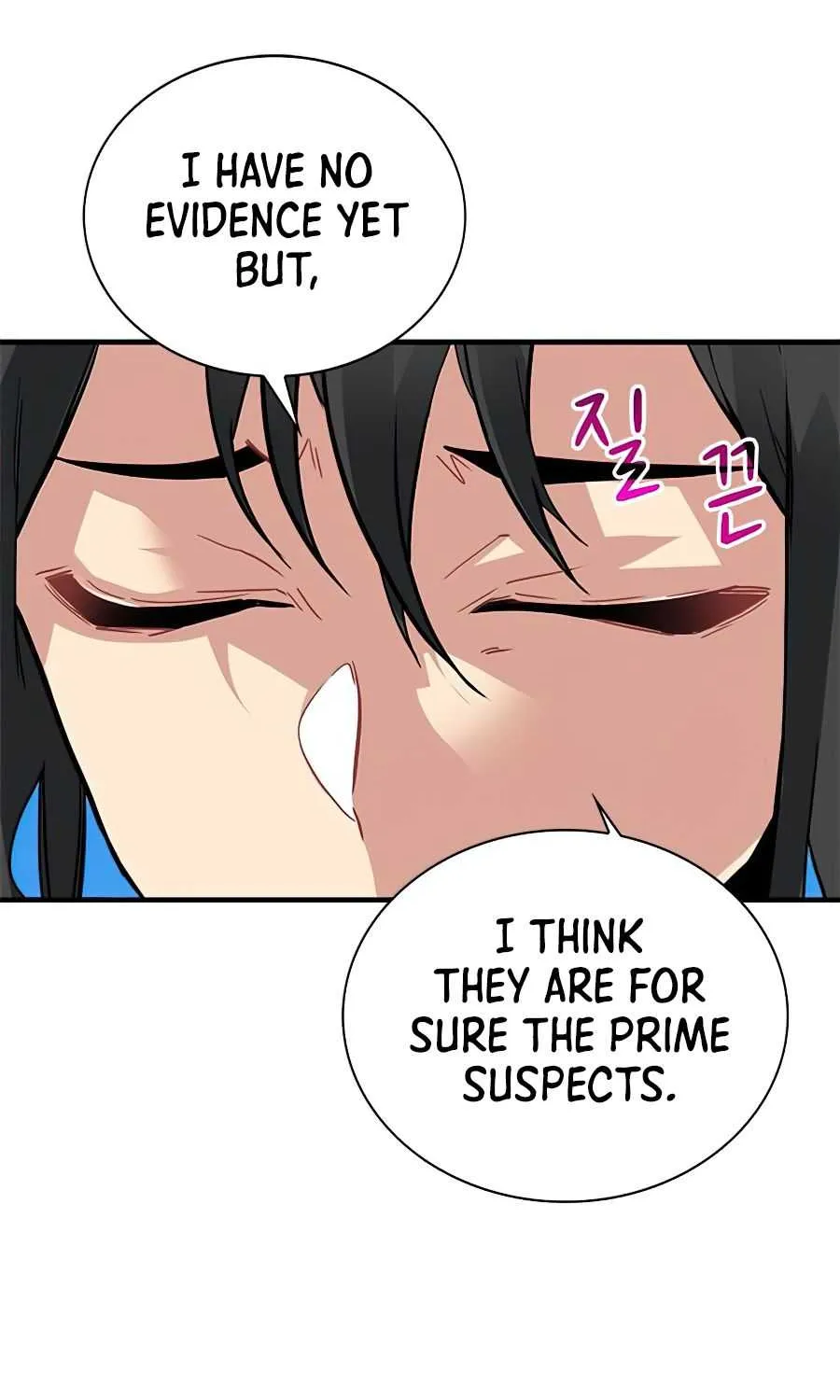 SSS-Class Gacha Hunter Chapter 25 page 44 - 