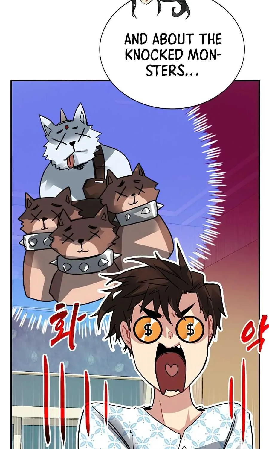 SSS-Class Gacha Hunter Chapter 25 page 49 - 
