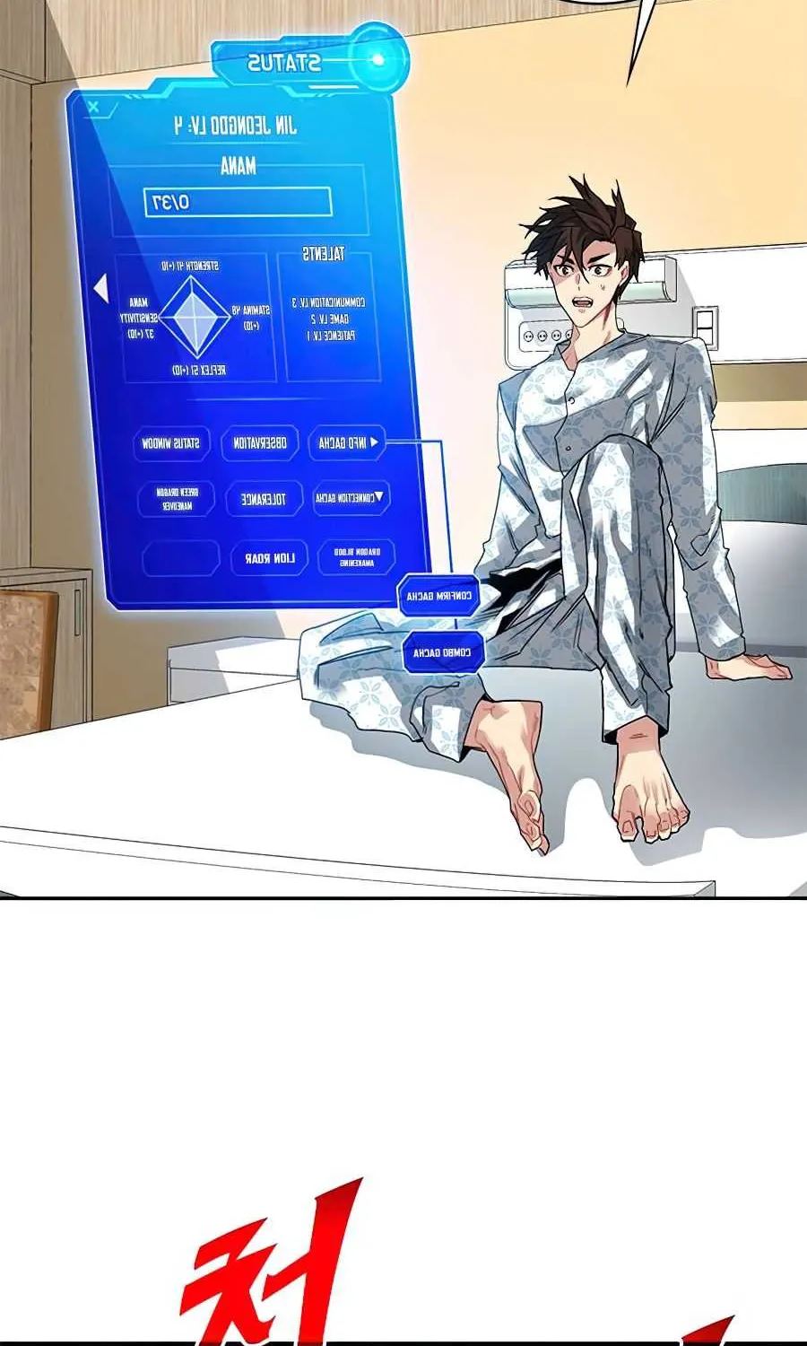 SSS-Class Gacha Hunter Chapter 25 page 6 - 