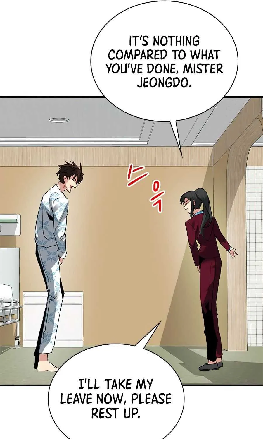 SSS-Class Gacha Hunter Chapter 25 page 57 - 
