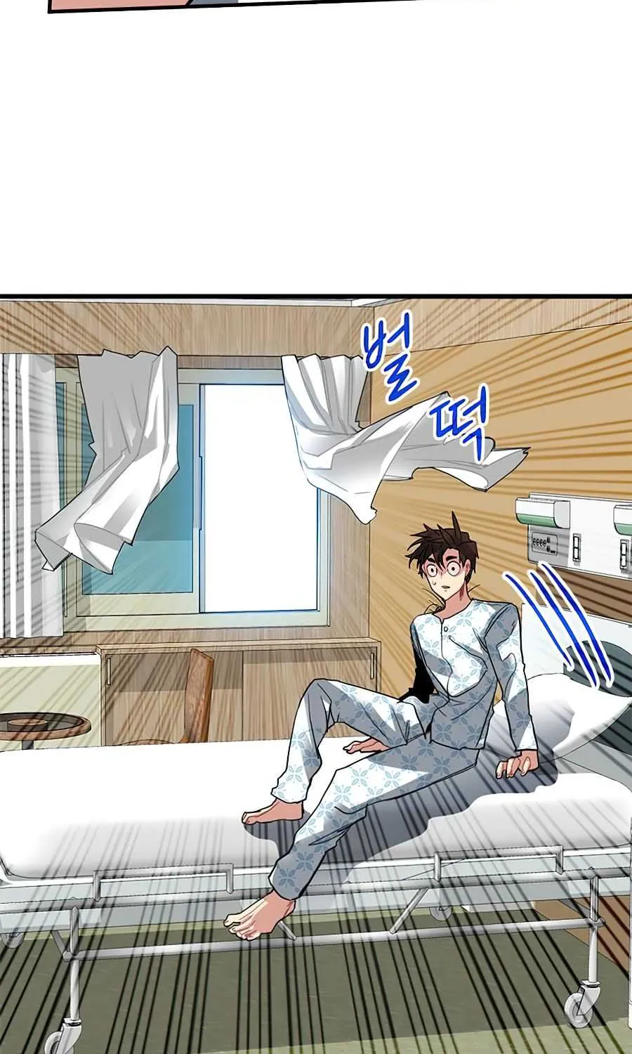 SSS-Class Gacha Hunter Chapter 25 page 62 - 