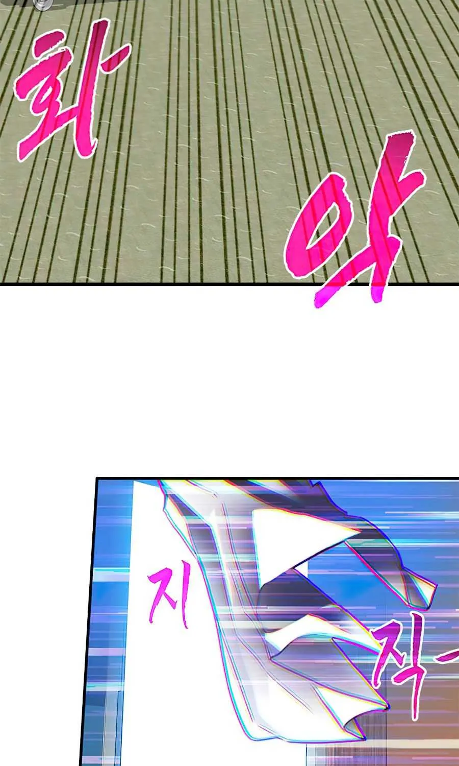SSS-Class Gacha Hunter Chapter 25 page 63 - 