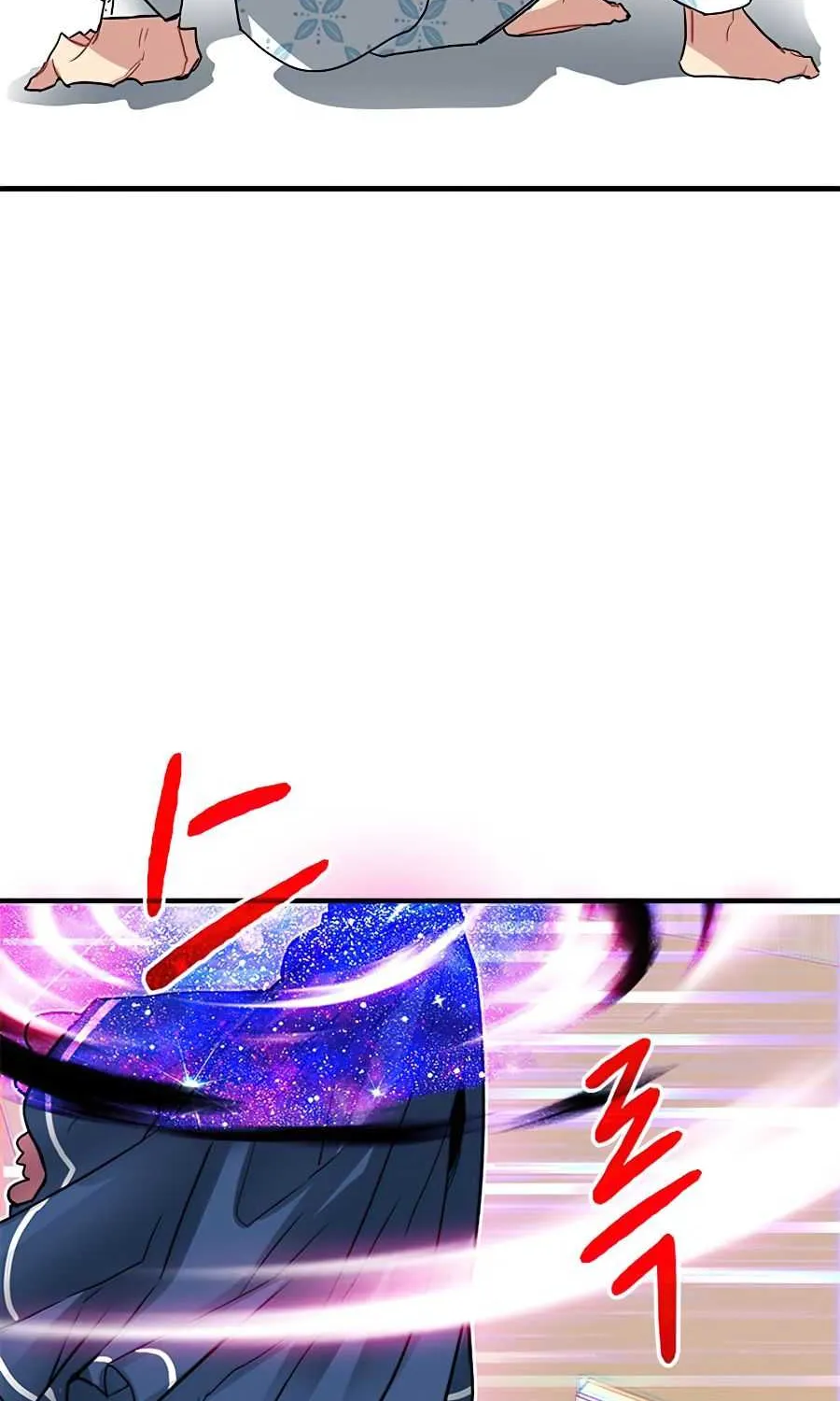 SSS-Class Gacha Hunter Chapter 25 page 66 - 