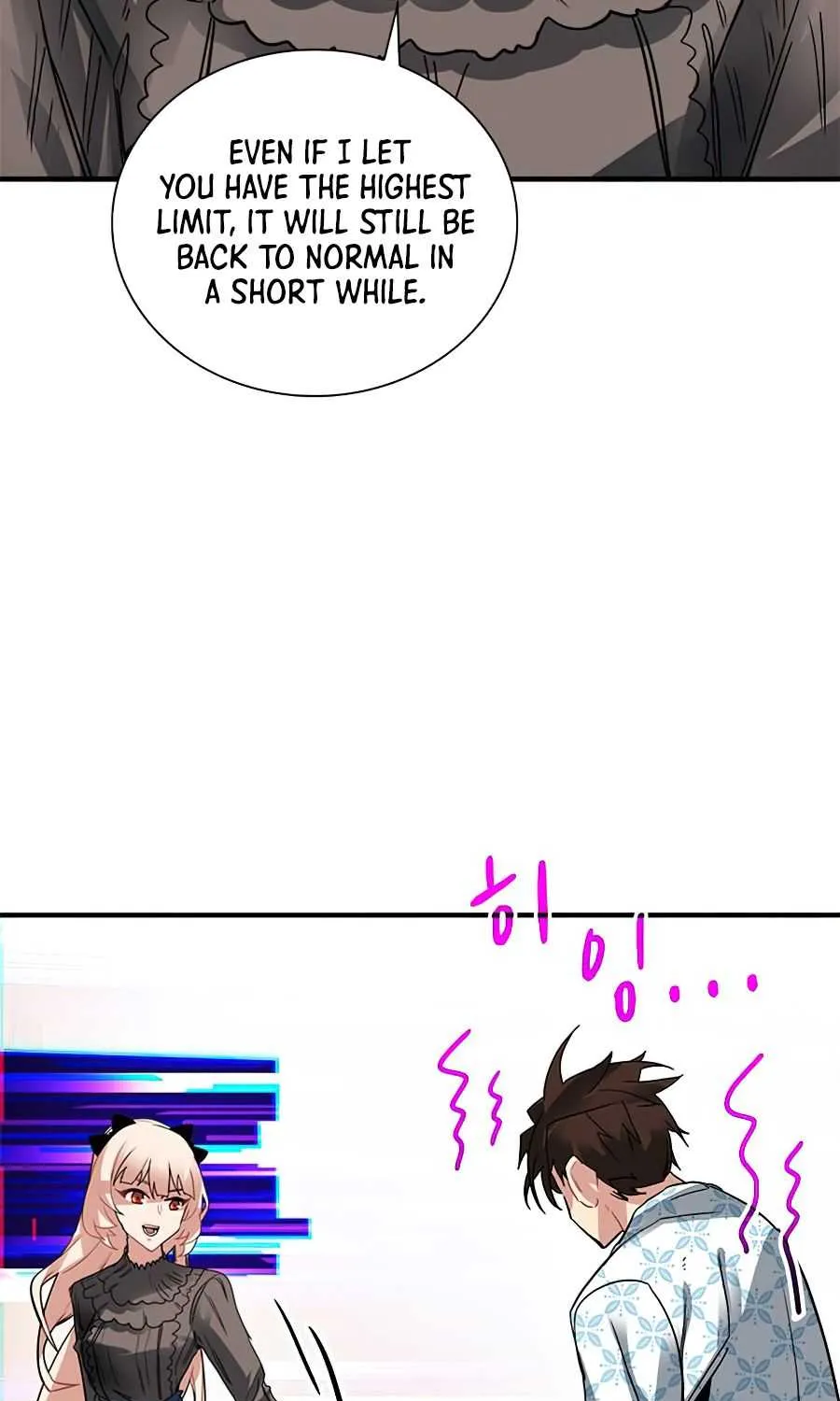 SSS-Class Gacha Hunter Chapter 25 page 78 - 