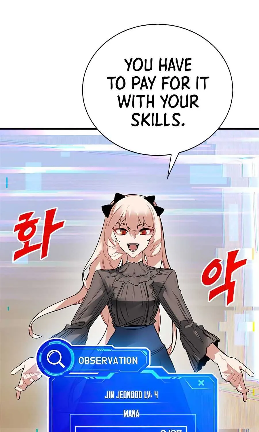 SSS-Class Gacha Hunter Chapter 25 page 87 - 