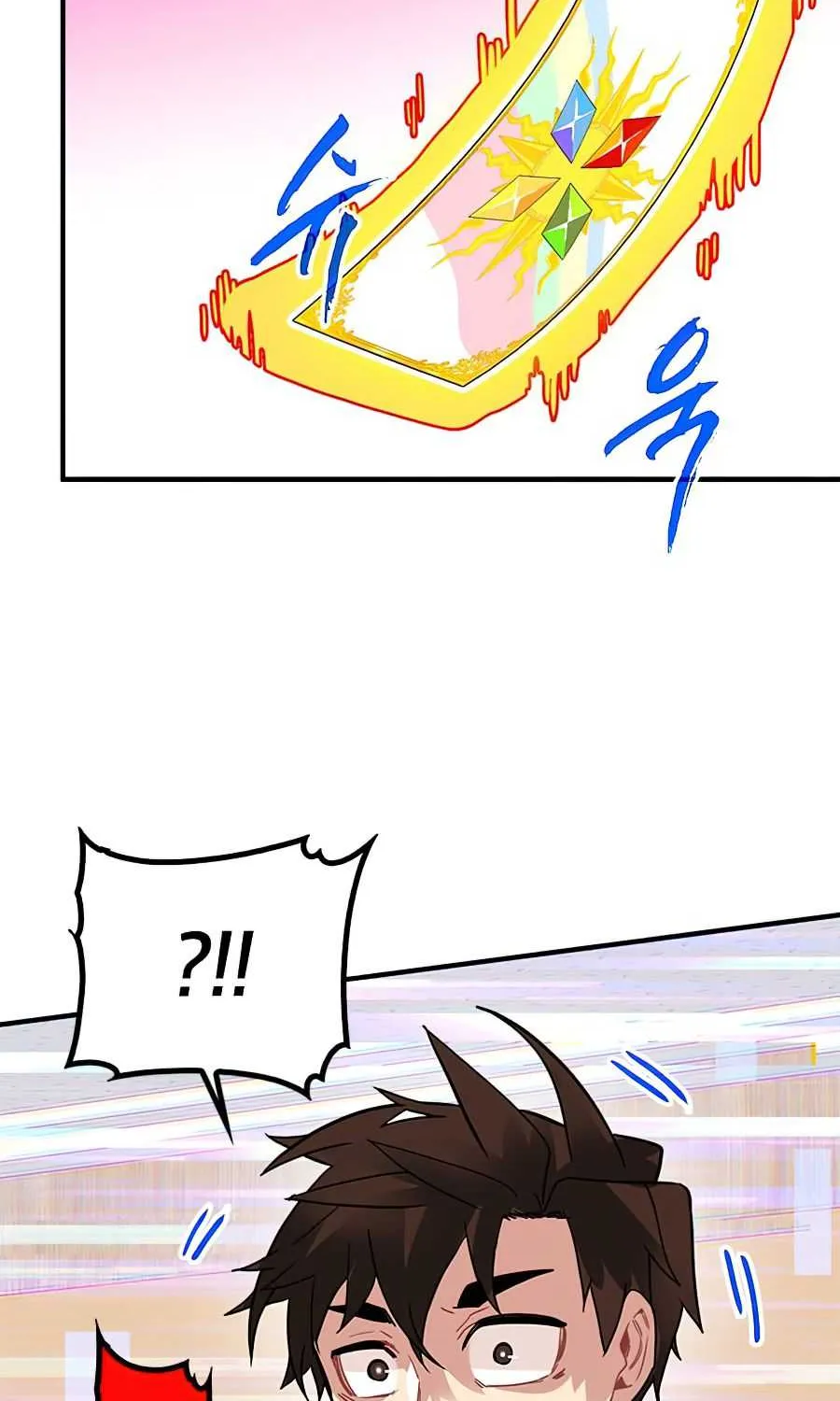 SSS-Class Gacha Hunter Chapter 25 page 89 - 