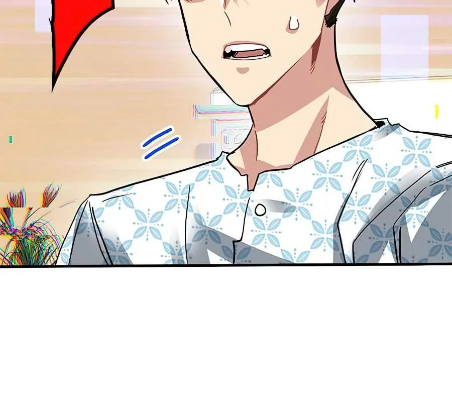 SSS-Class Gacha Hunter Chapter 25 page 90 - 
