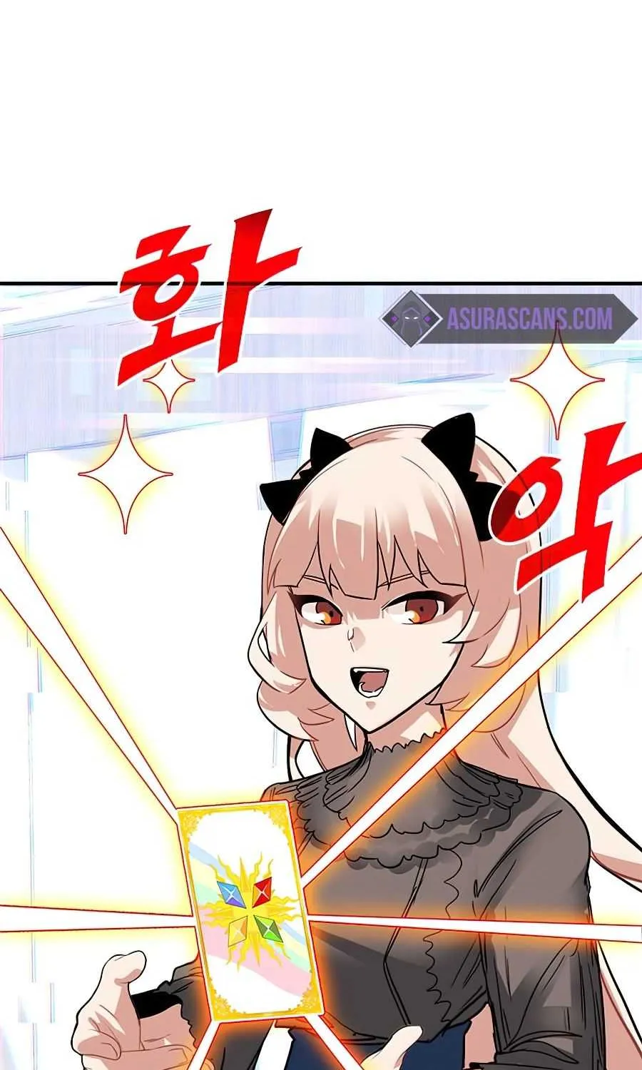 SSS-Class Gacha Hunter Chapter 25 page 98 - 