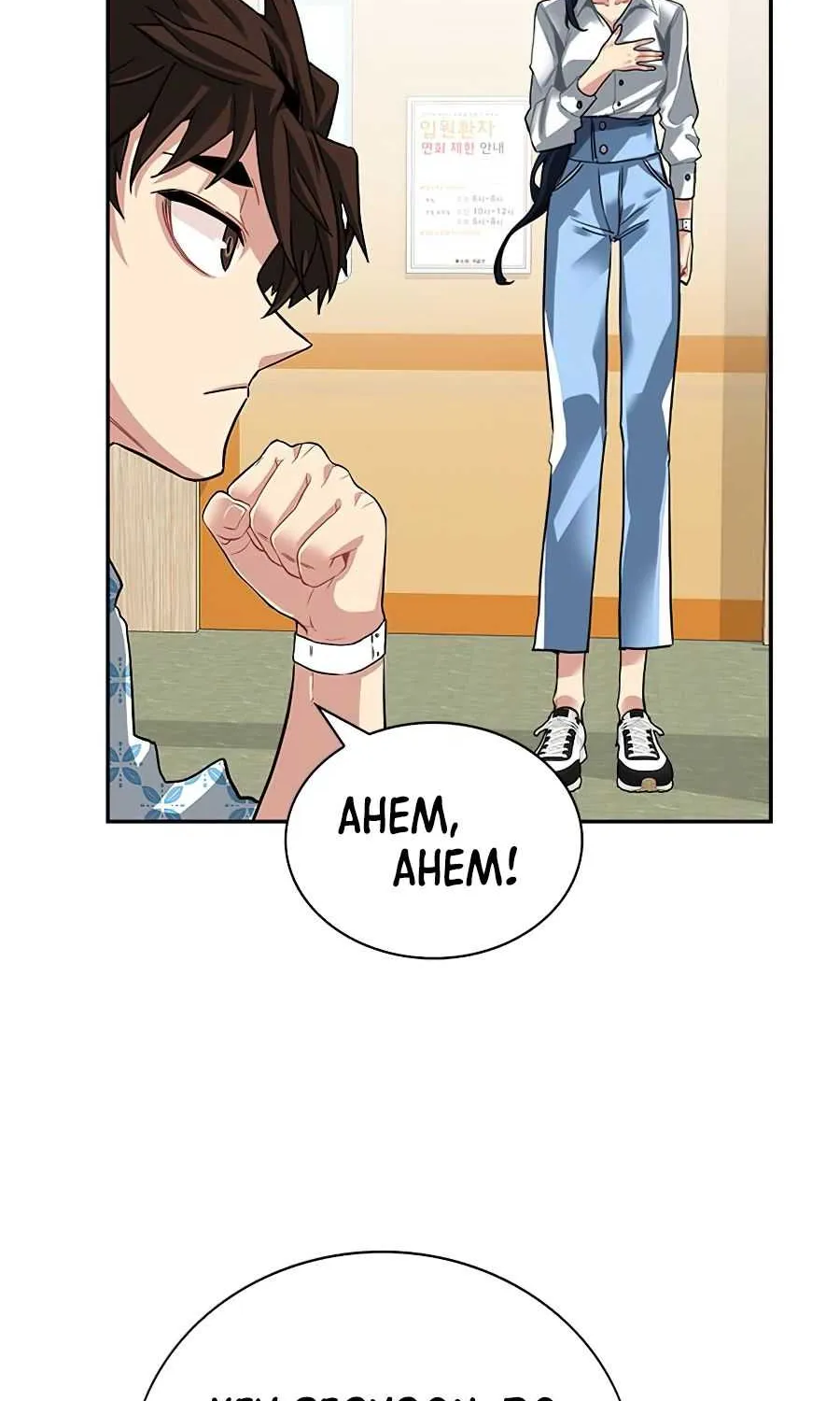 SSS-Class Gacha Hunter Chapter 26 page 16 - 