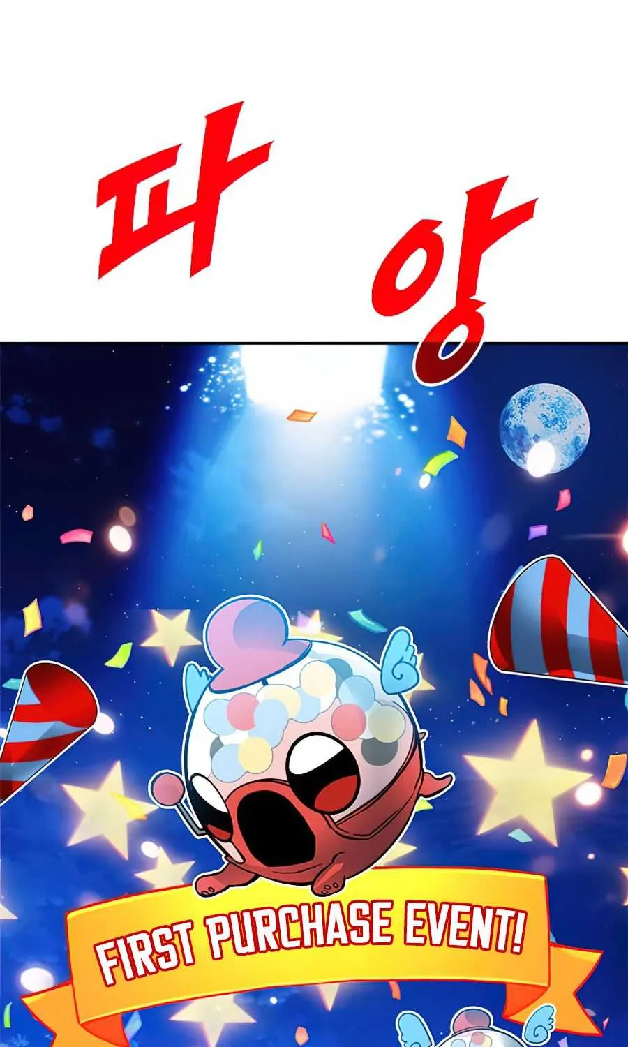 SSS-Class Gacha Hunter Chapter 26 page 27 - 