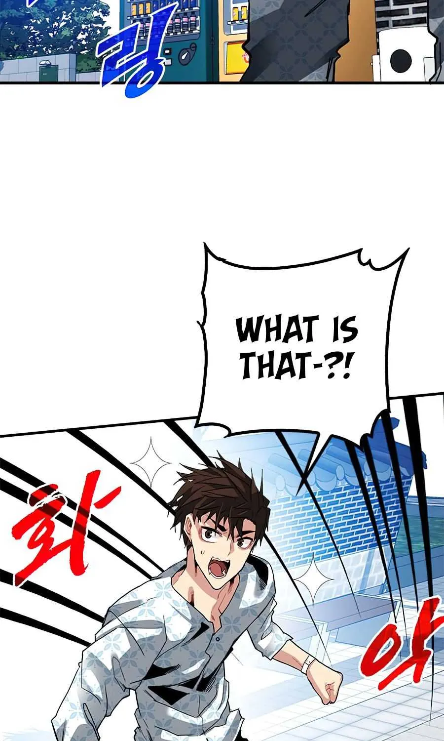 SSS-Class Gacha Hunter Chapter 26 page 49 - 