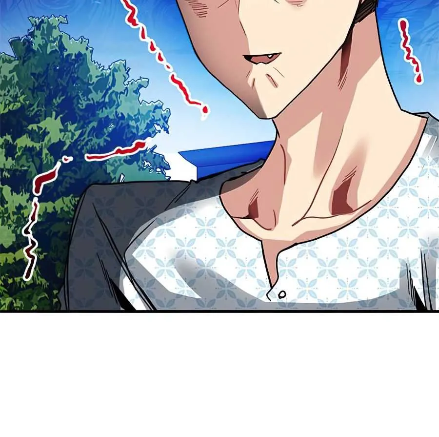SSS-Class Gacha Hunter Chapter 26 page 53 - 