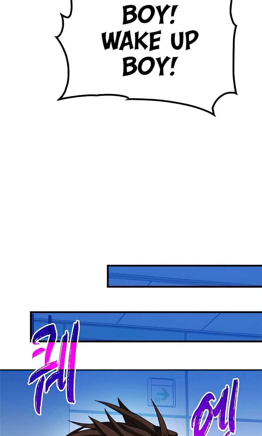 SSS-Class Gacha Hunter Chapter 26 page 60 - 