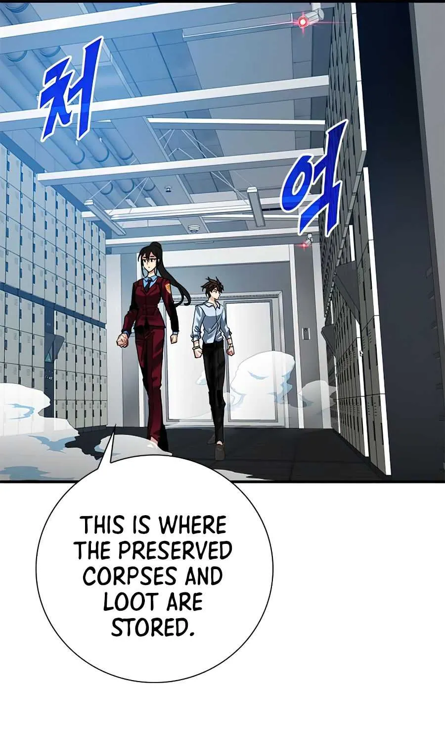 SSS-Class Gacha Hunter Chapter 26 page 65 - 