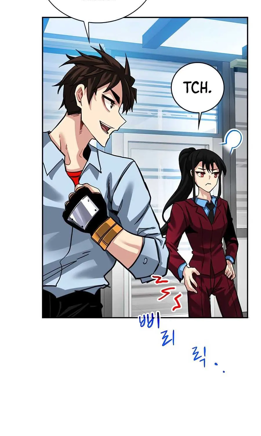 SSS-Class Gacha Hunter Chapter 26 page 75 - 
