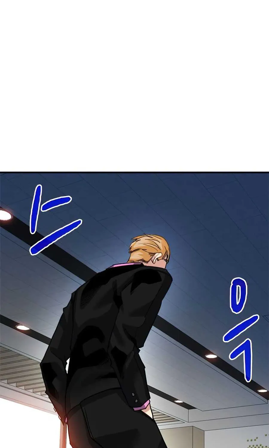 SSS-Class Gacha Hunter Chapter 26 page 81 - 