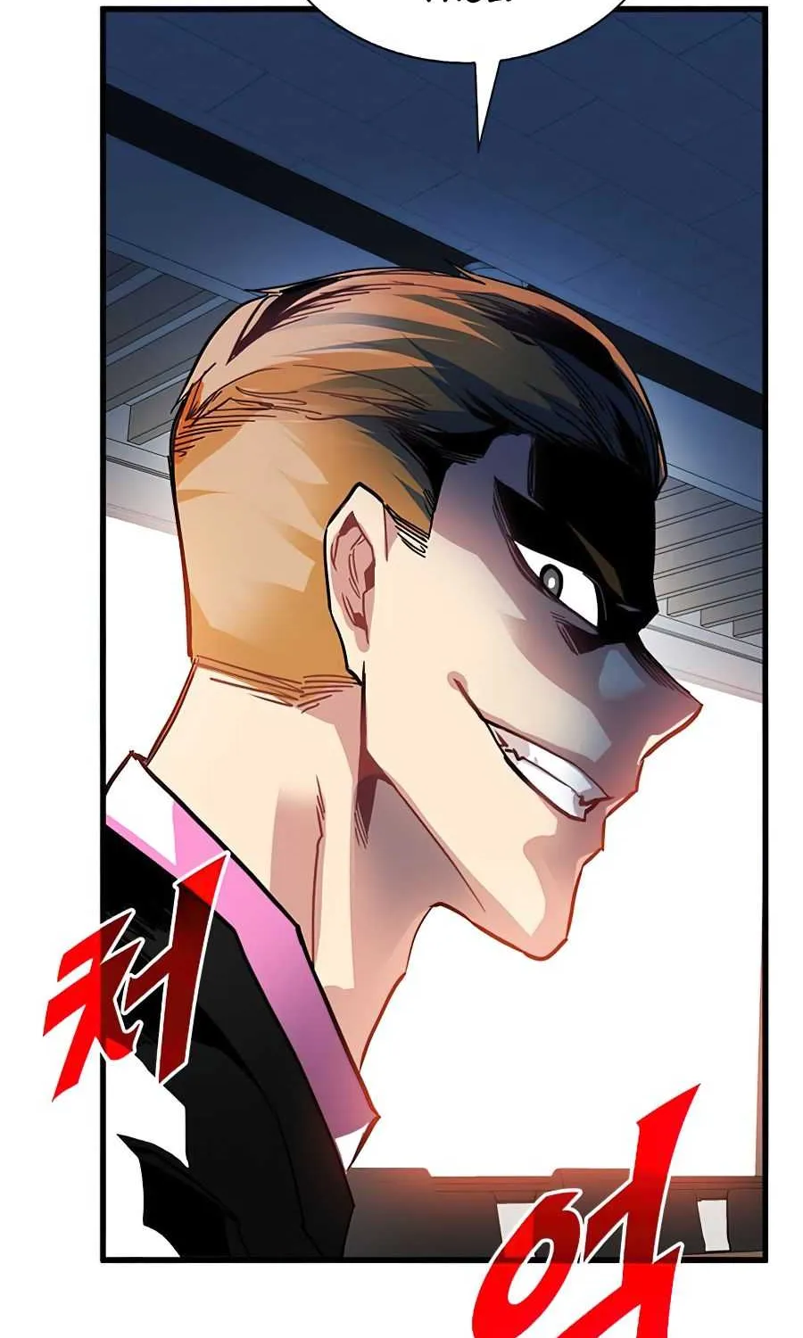 SSS-Class Gacha Hunter Chapter 26 page 83 - 