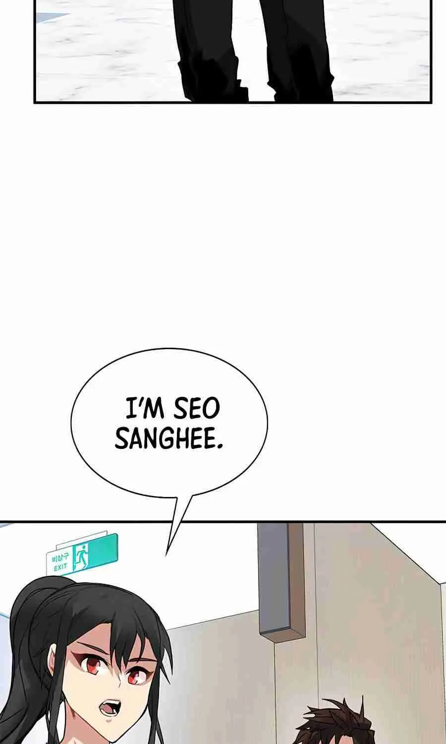 SSS-Class Gacha Hunter Chapter 27 page 11 - 