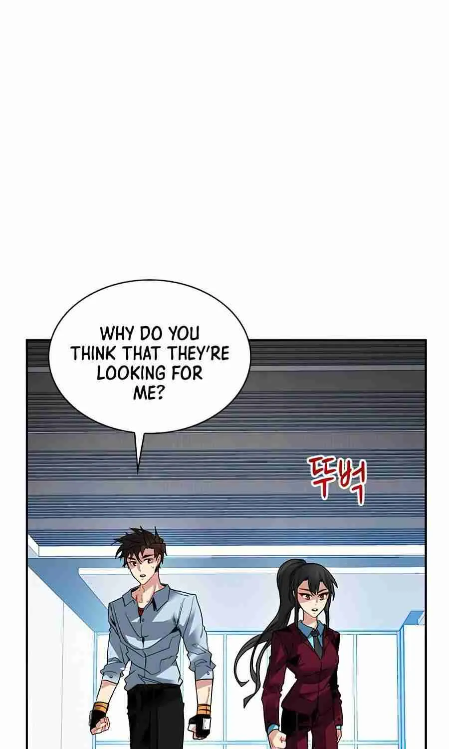 SSS-Class Gacha Hunter Chapter 27 page 3 - 