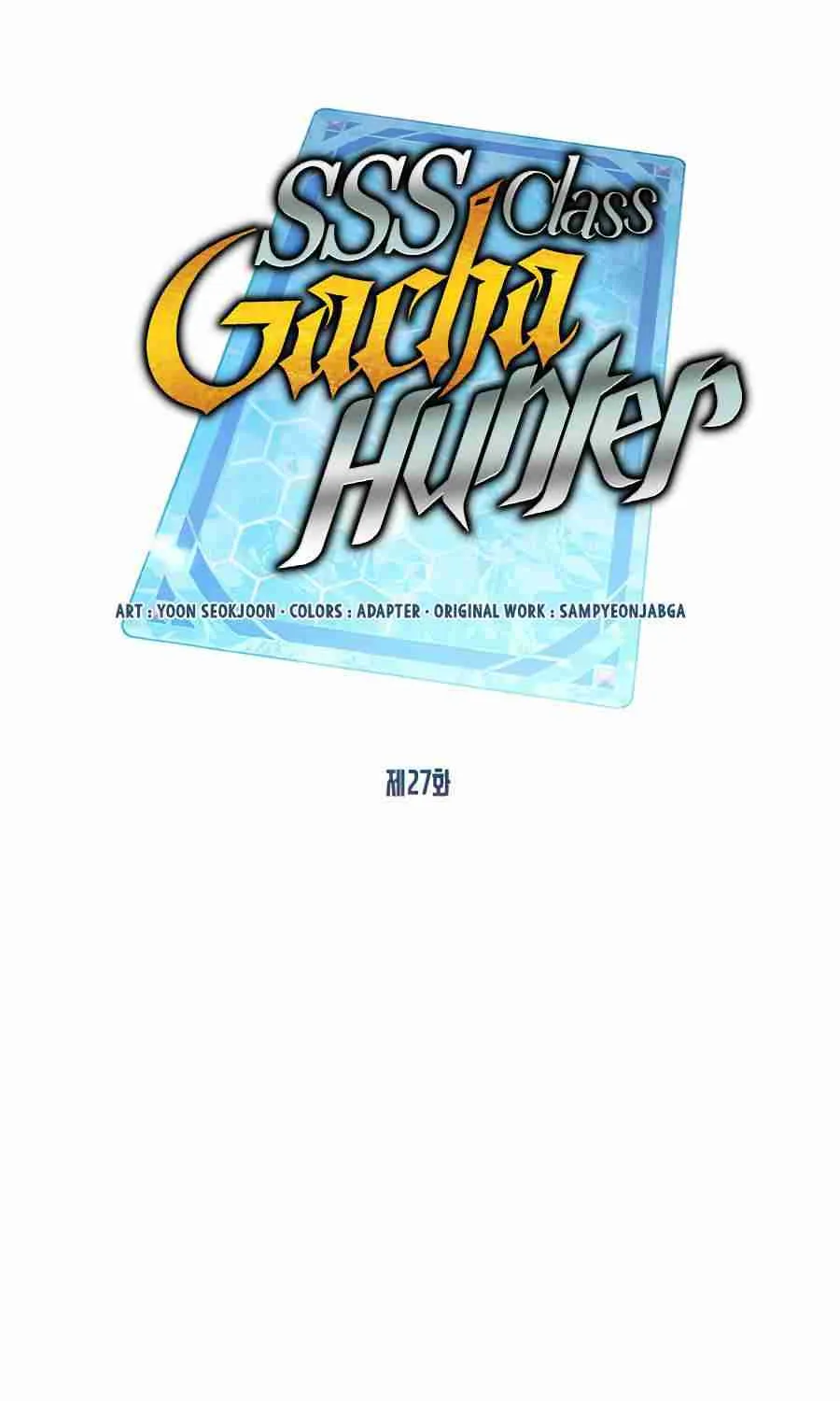 SSS-Class Gacha Hunter Chapter 27 page 28 - 
