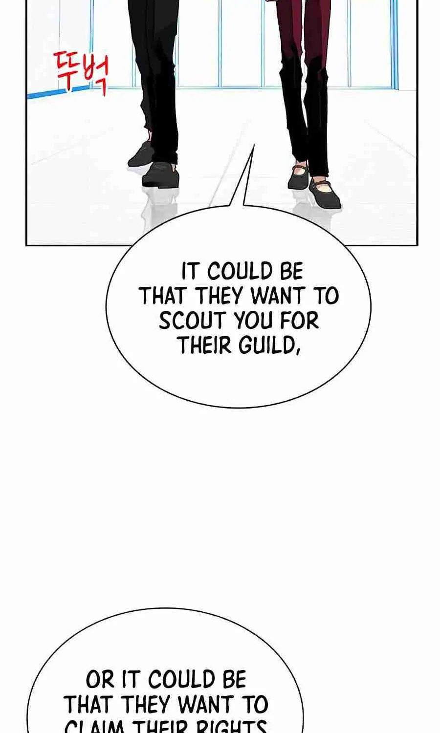 SSS-Class Gacha Hunter Chapter 27 page 4 - 