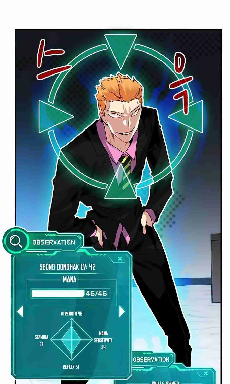 SSS-Class Gacha Hunter Chapter 27 page 32 - 