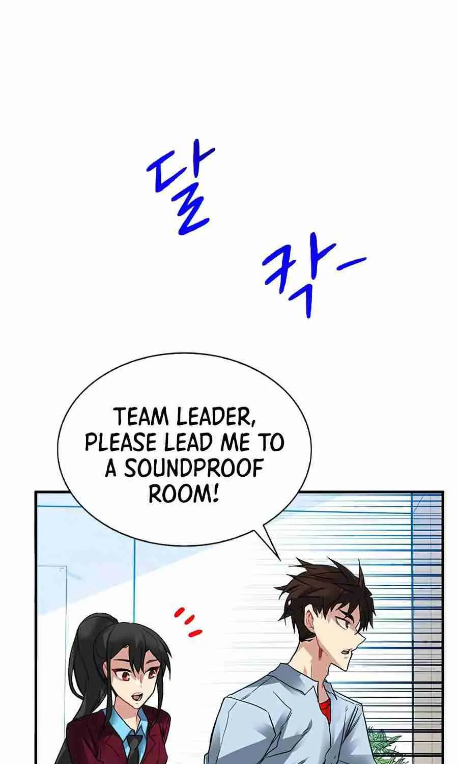 SSS-Class Gacha Hunter Chapter 27 page 37 - 