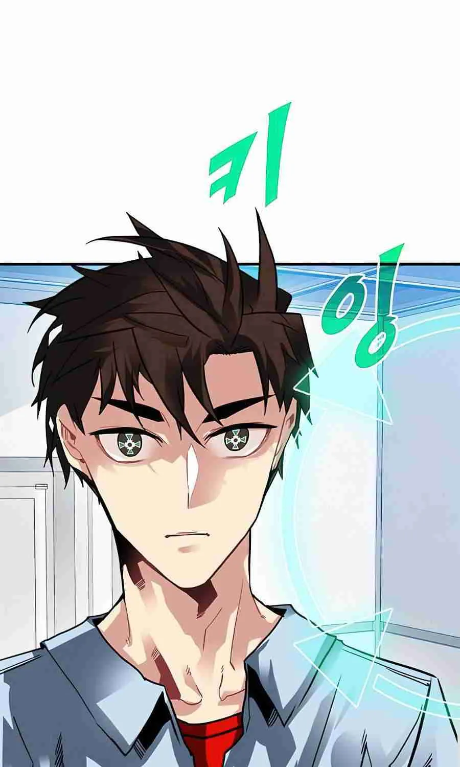 SSS-Class Gacha Hunter Chapter 27 page 42 - 