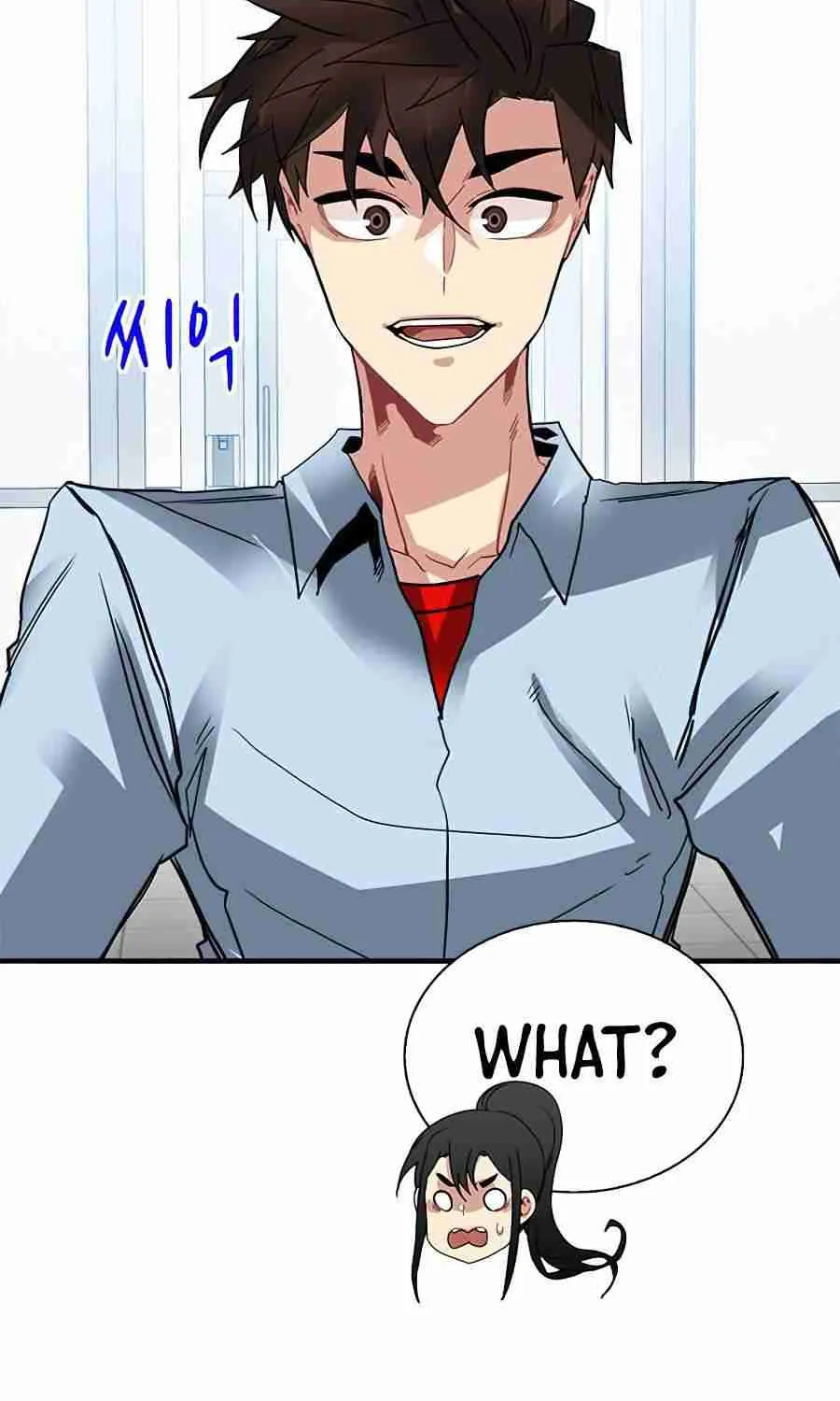 SSS-Class Gacha Hunter Chapter 27 page 70 - 
