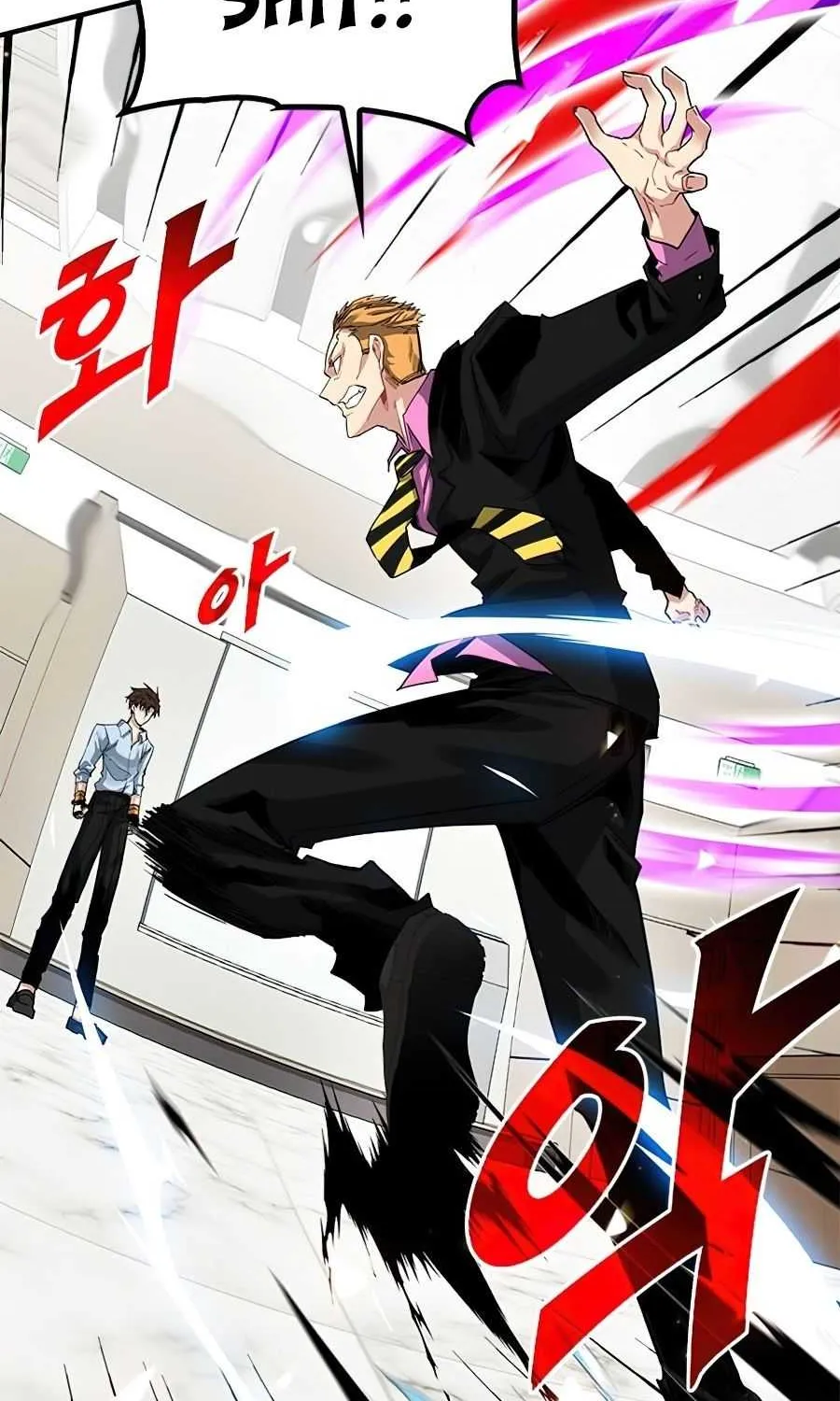 SSS-Class Gacha Hunter Chapter 28 page 13 - 