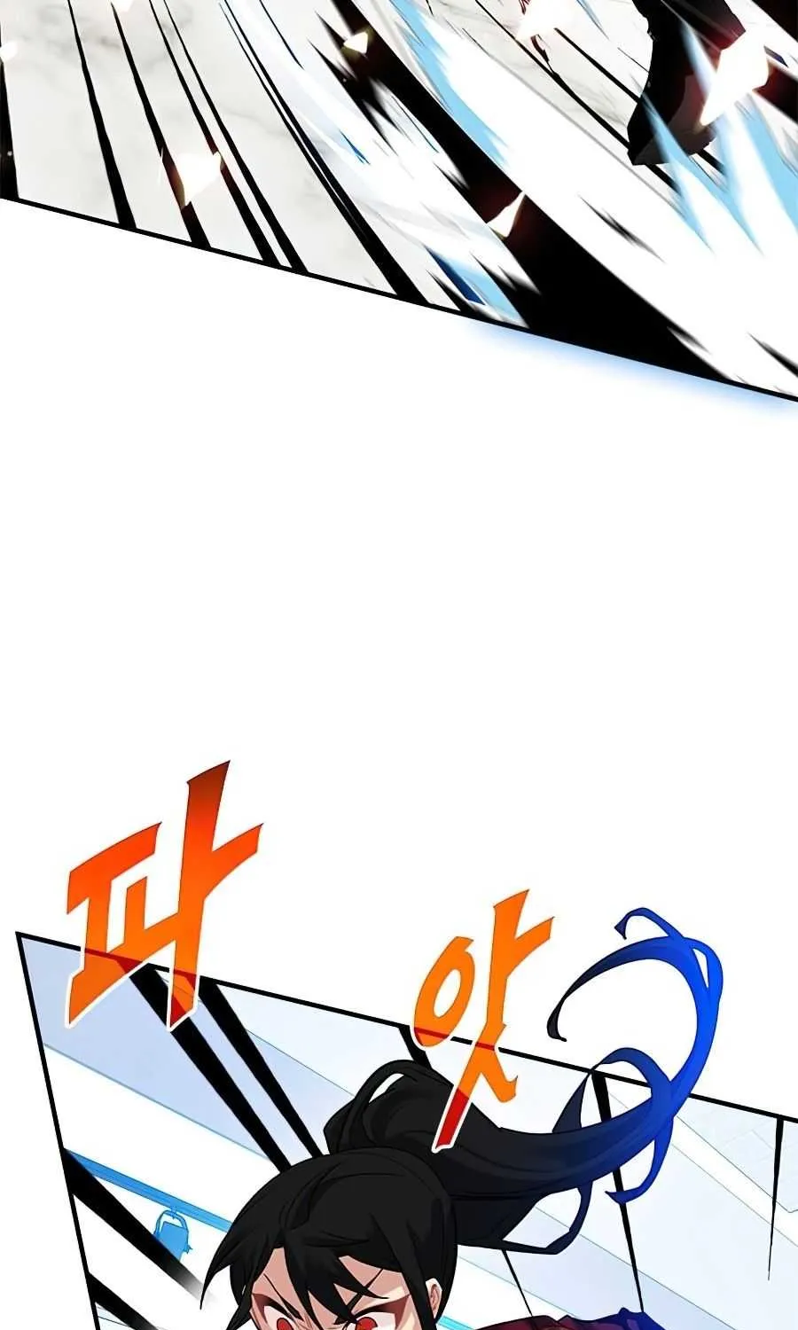 SSS-Class Gacha Hunter Chapter 28 page 14 - 