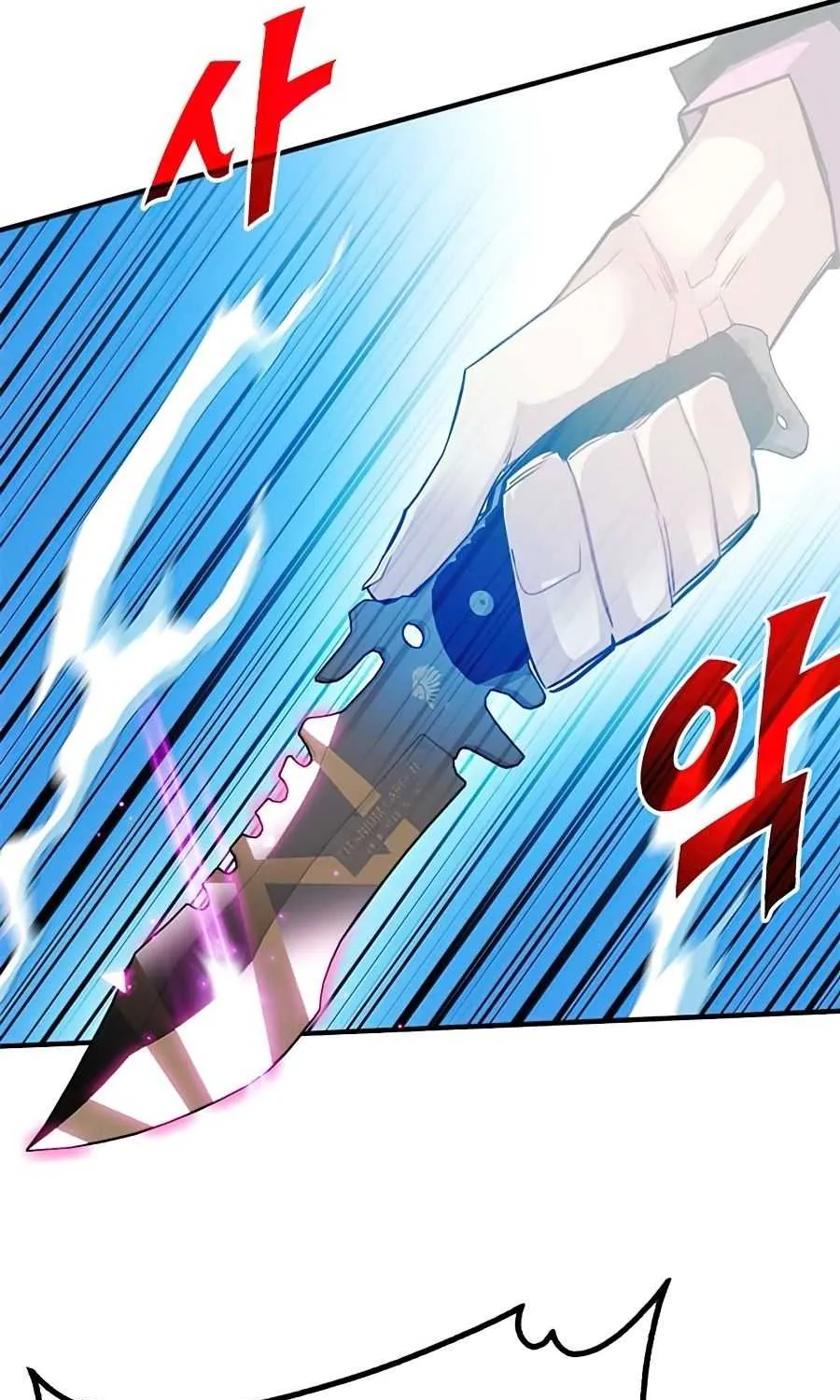 SSS-Class Gacha Hunter Chapter 28 page 19 - 