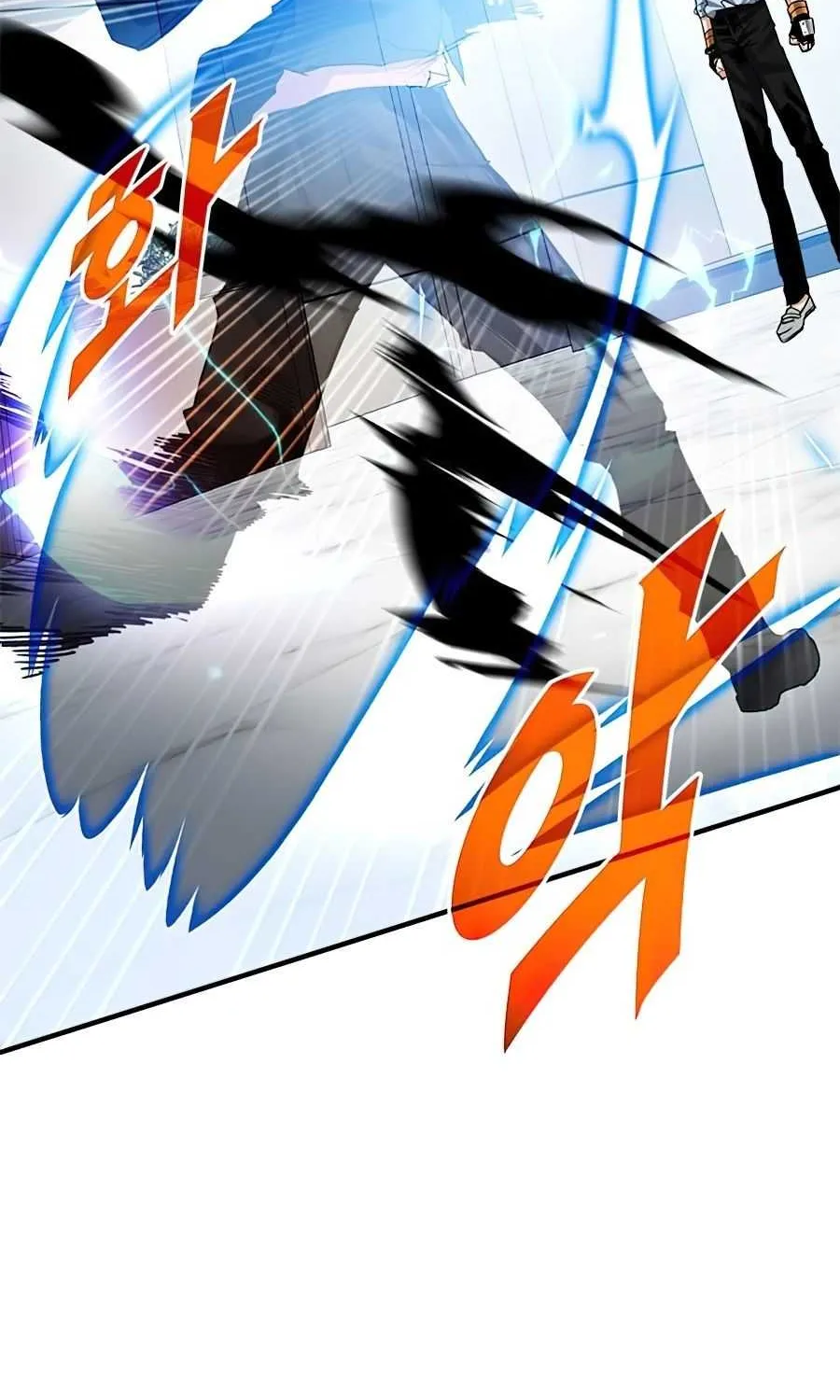 SSS-Class Gacha Hunter Chapter 28 page 22 - 