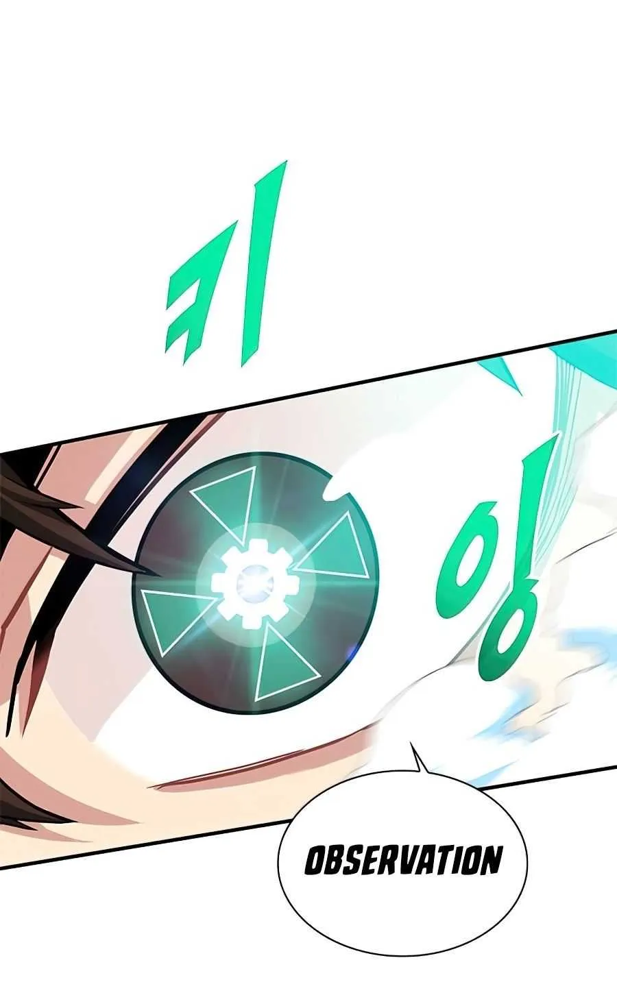 SSS-Class Gacha Hunter Chapter 28 page 23 - 