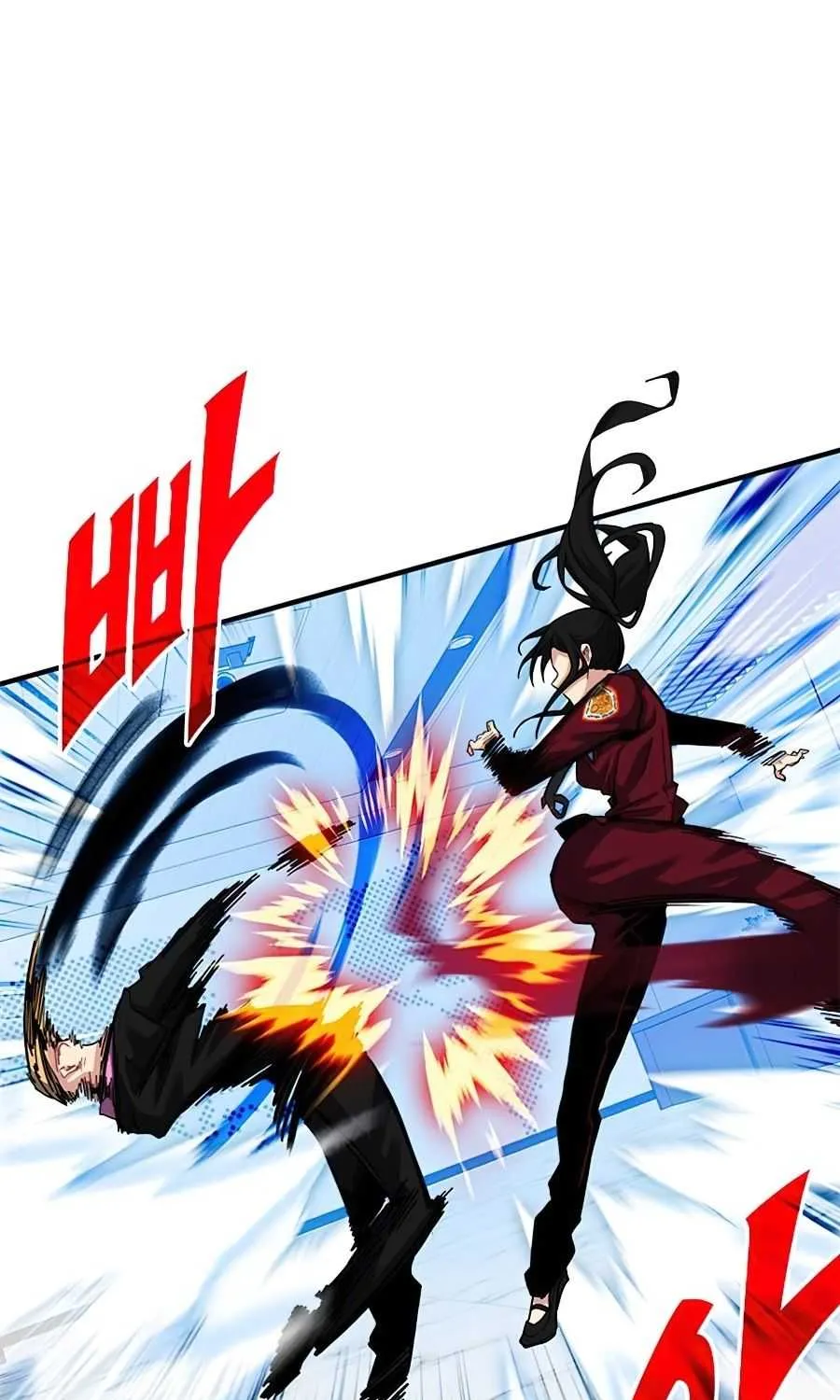 SSS-Class Gacha Hunter Chapter 28 page 26 - 