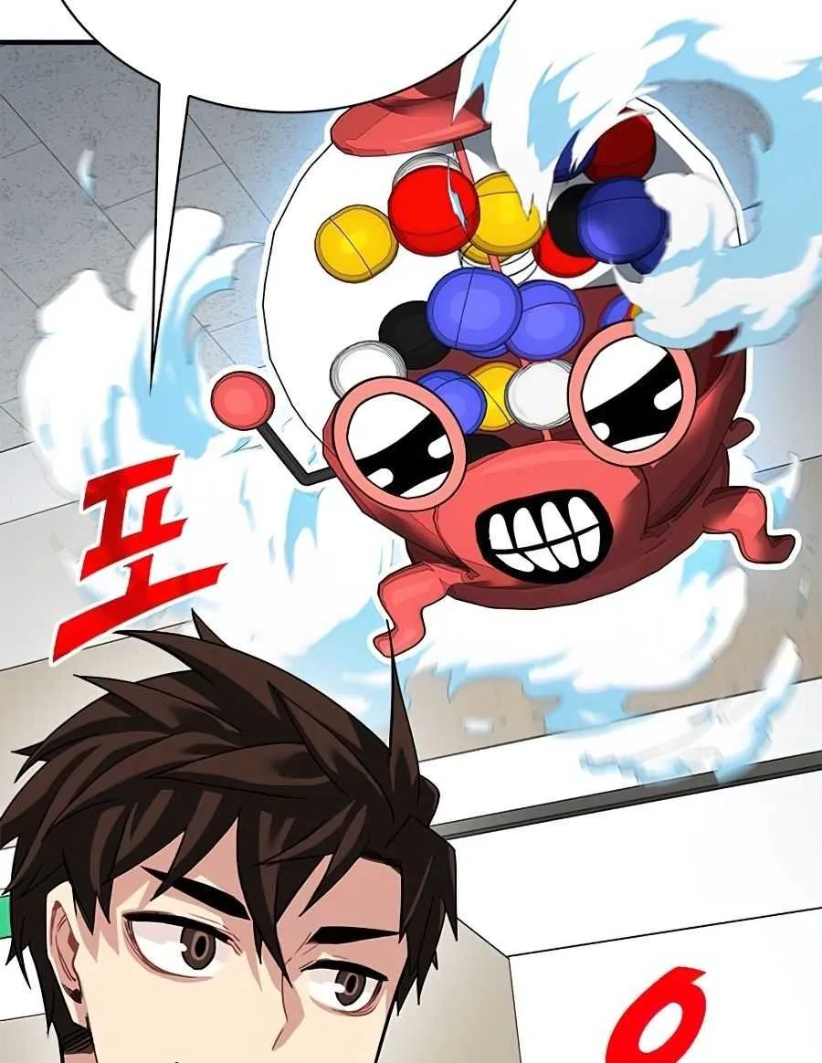 SSS-Class Gacha Hunter Chapter 28 page 37 - 