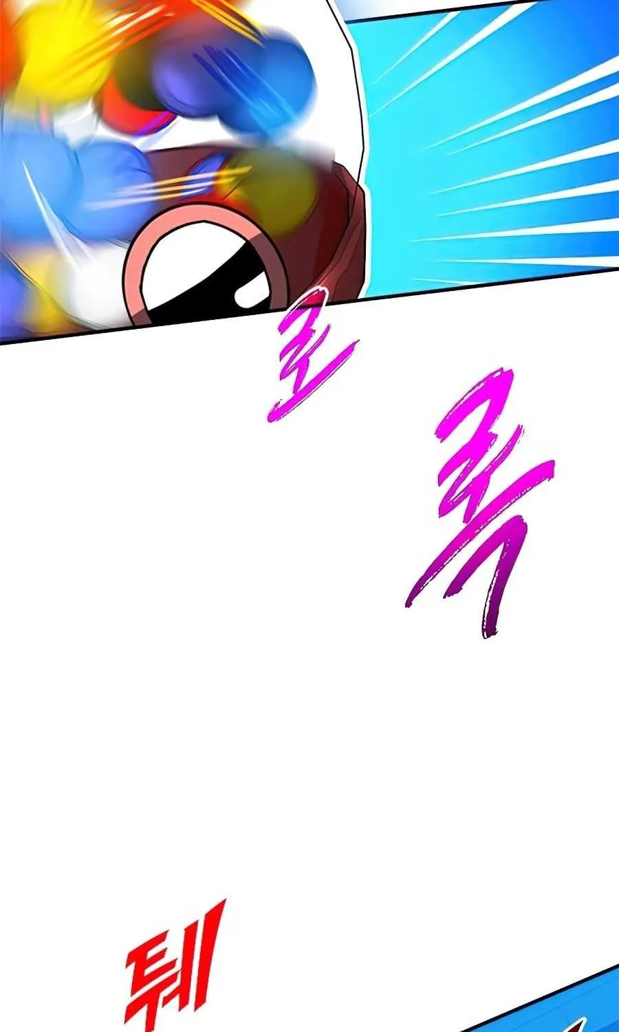 SSS-Class Gacha Hunter Chapter 28 page 41 - 