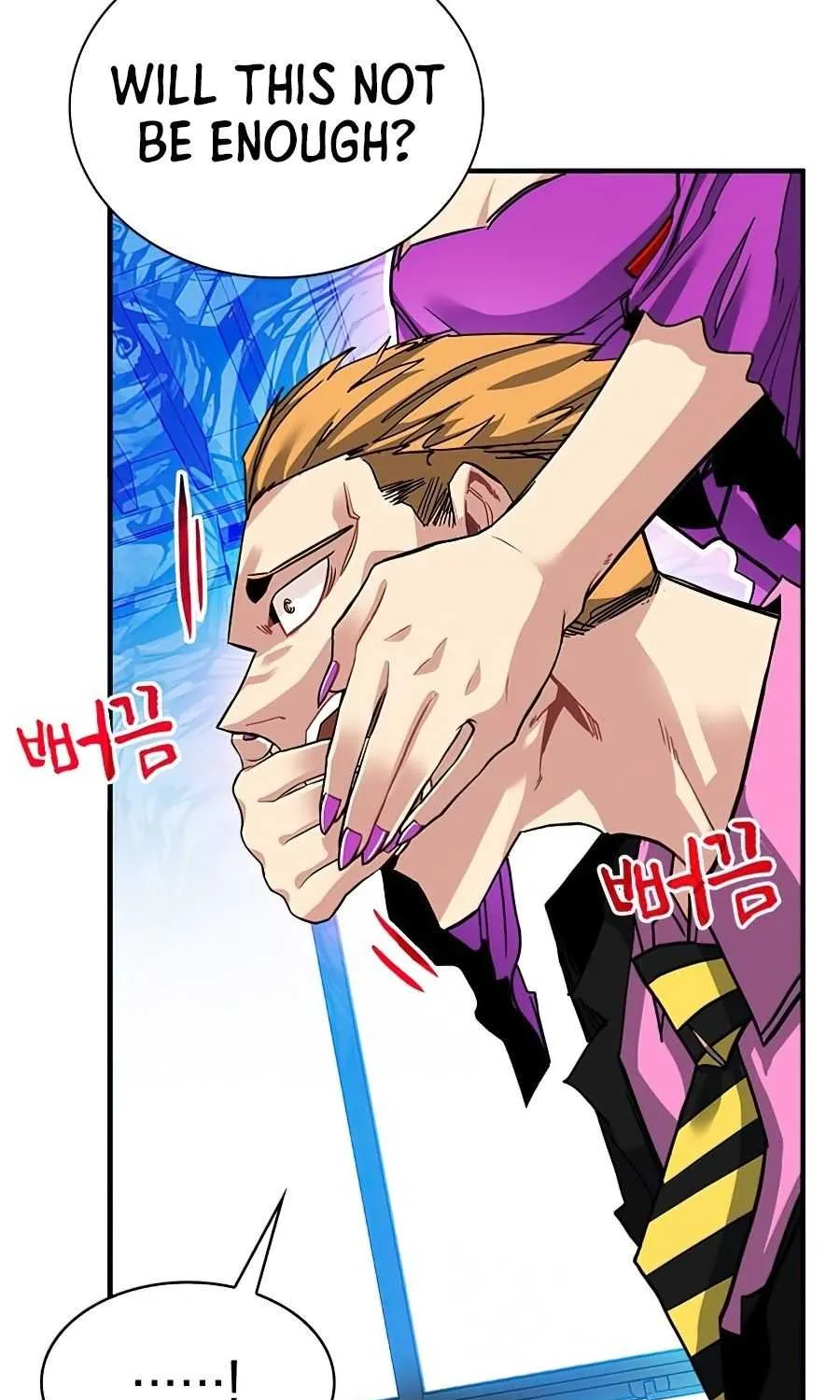 SSS-Class Gacha Hunter Chapter 28 page 7 - 