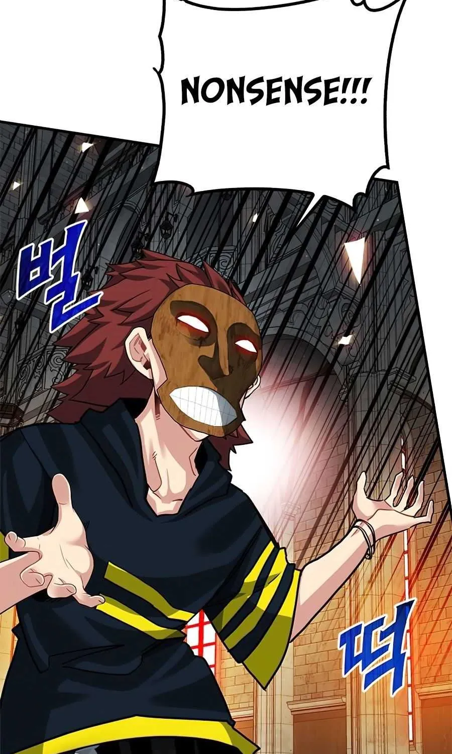 SSS-Class Gacha Hunter Chapter 28 page 74 - 