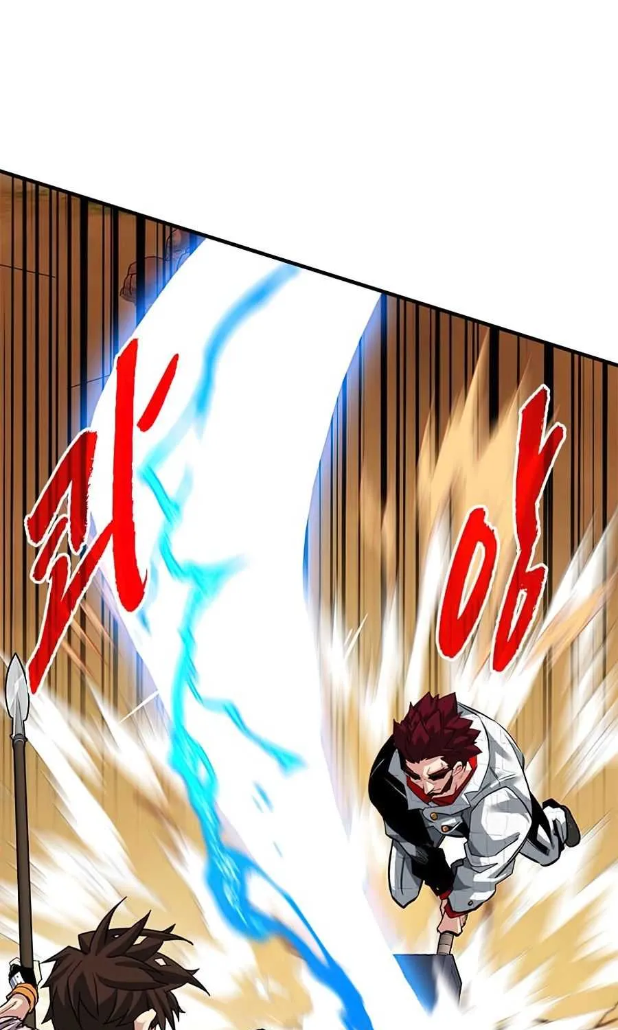SSS-Class Gacha Hunter Chapter 29 page 102 - 