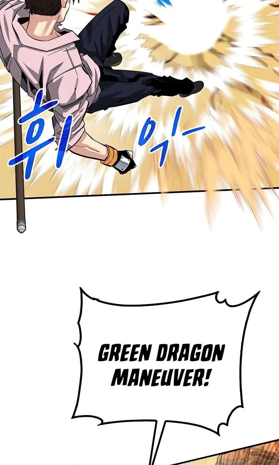 SSS-Class Gacha Hunter Chapter 29 page 103 - 