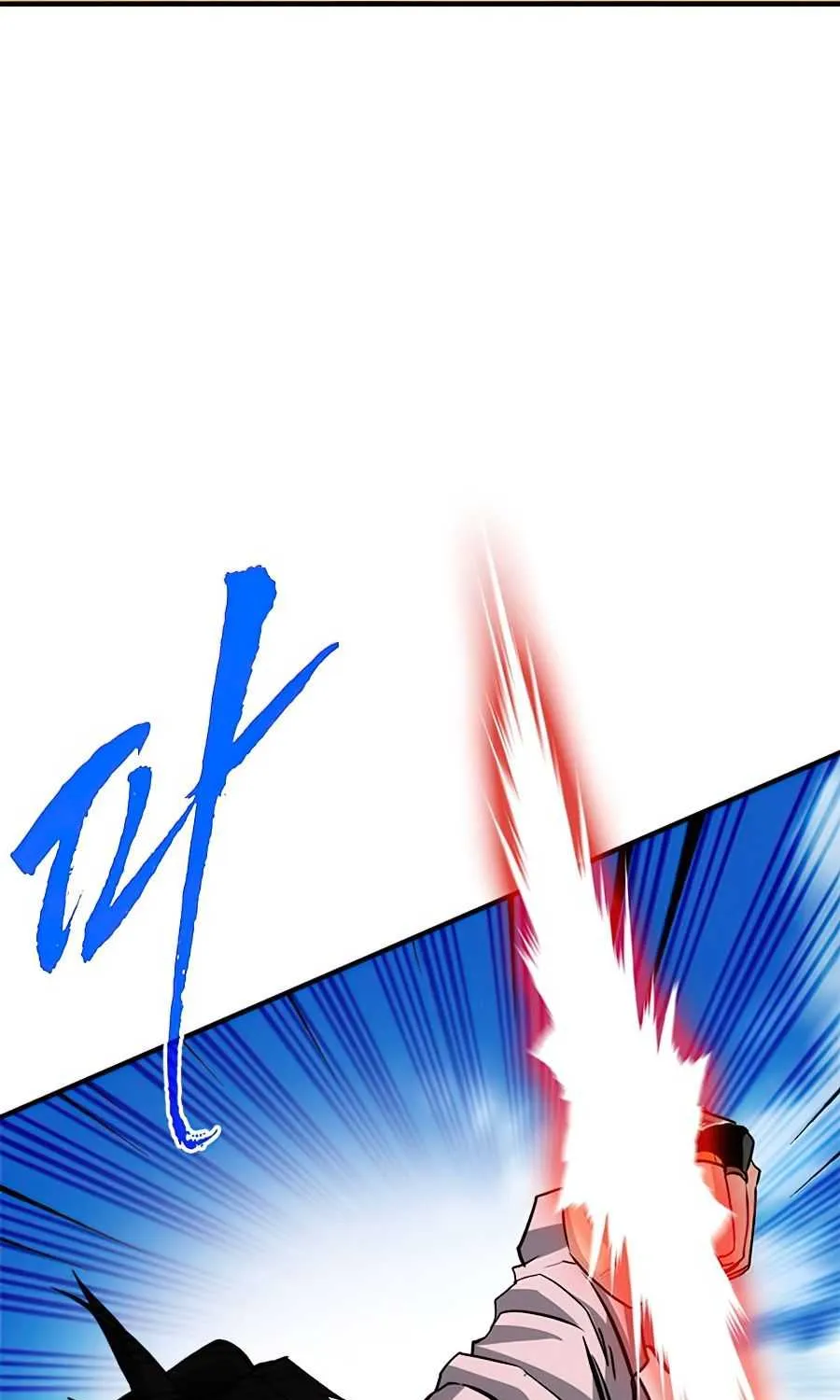 SSS-Class Gacha Hunter Chapter 29 page 118 - 
