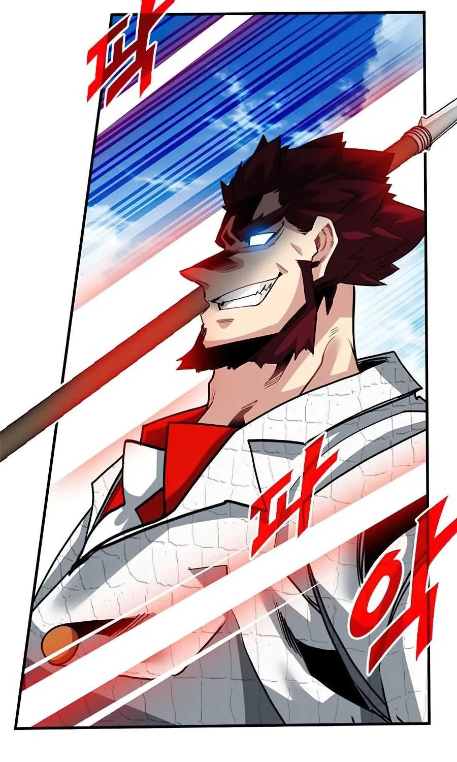 SSS-Class Gacha Hunter Chapter 29 page 120 - 