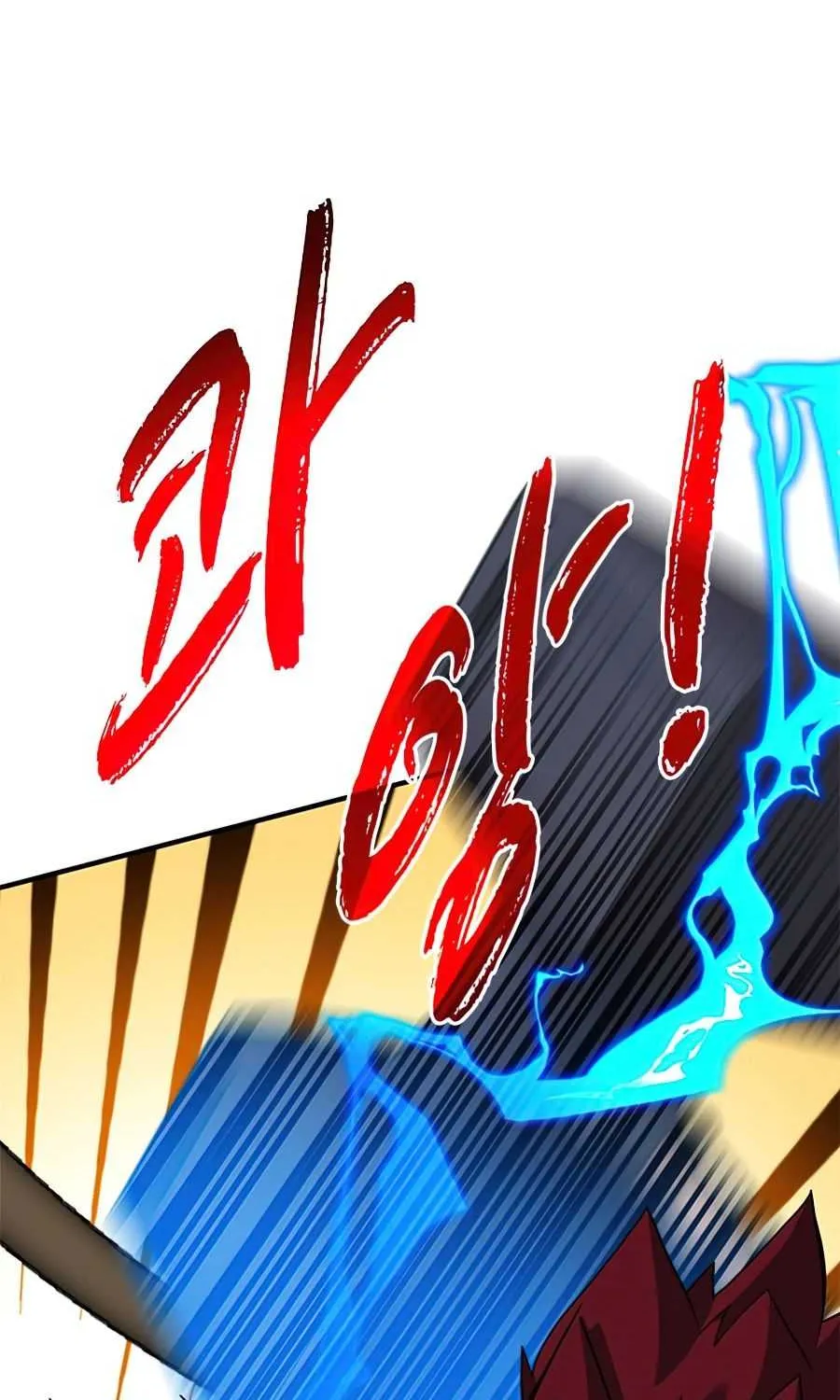 SSS-Class Gacha Hunter Chapter 29 page 123 - 