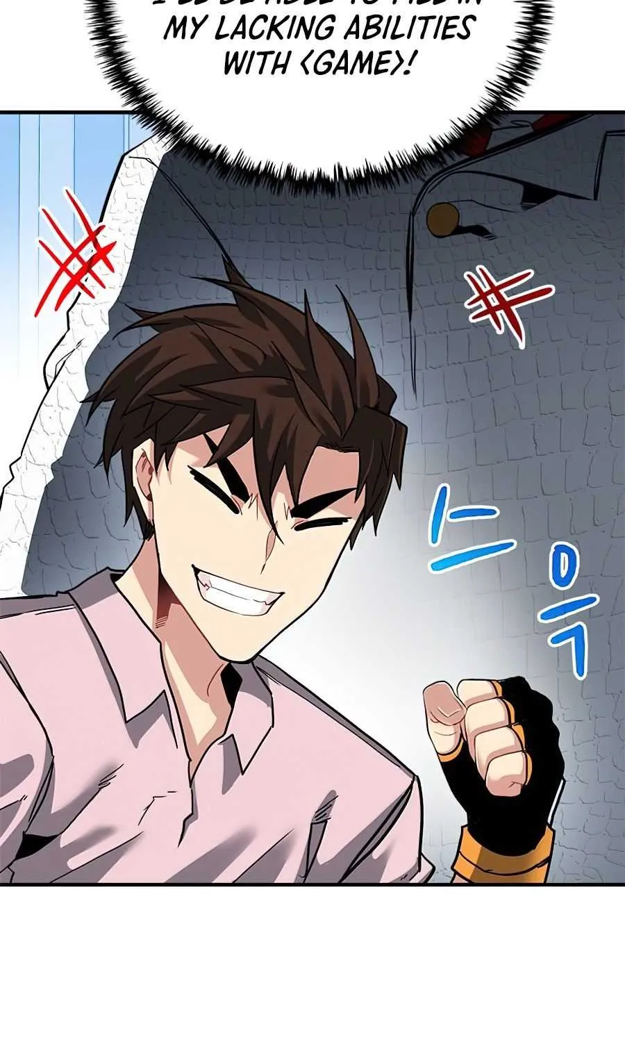 SSS-Class Gacha Hunter Chapter 29 page 25 - 