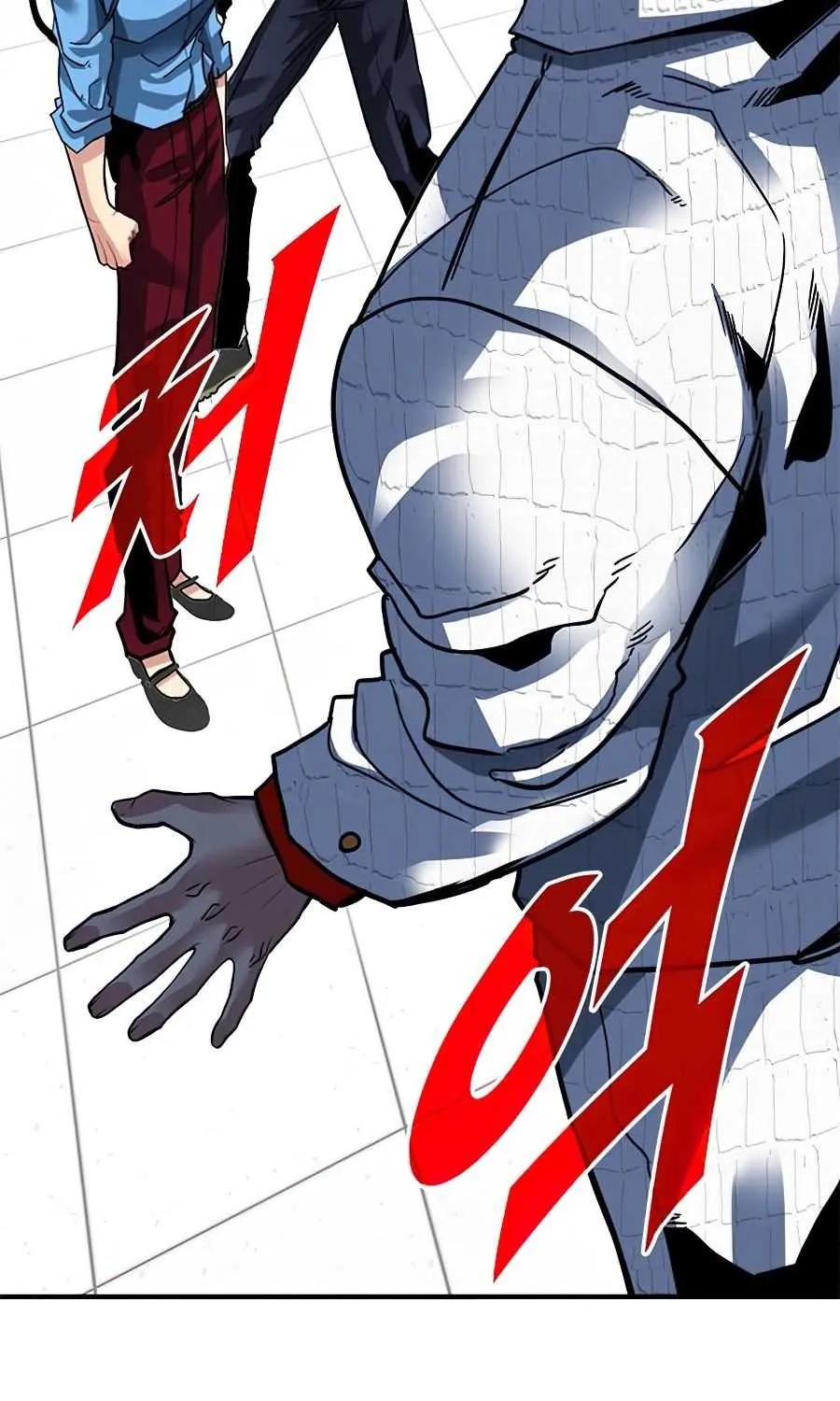 SSS-Class Gacha Hunter Chapter 29 page 27 - 