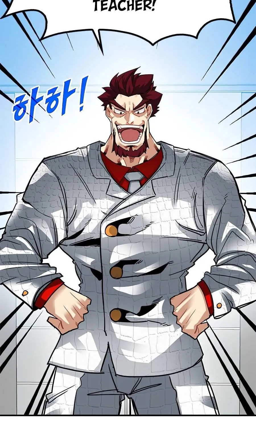 SSS-Class Gacha Hunter Chapter 29 page 30 - 